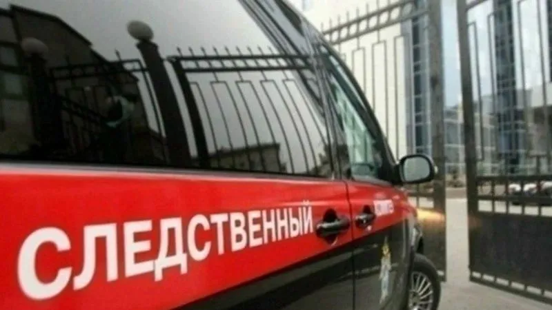Экс-преподаватель в Астраханской области оштрафован на 900 тысяч за взятки
