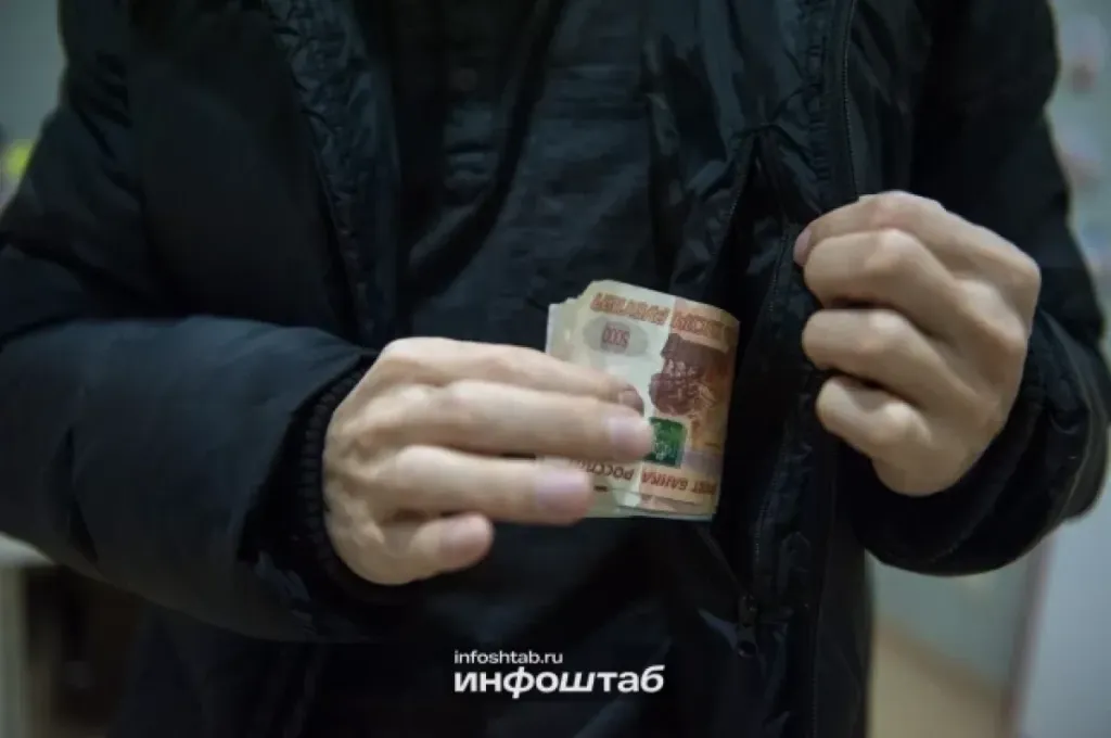 В Ахтубинске бывшего врача оштрафовали за взятку и подделку справки