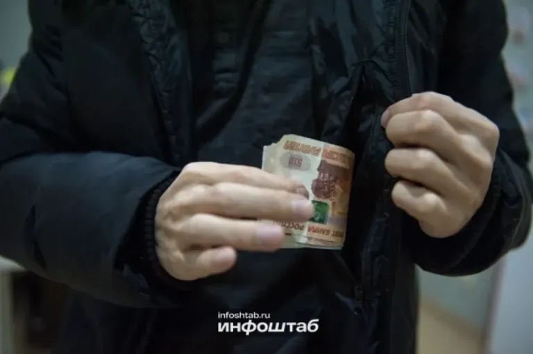 В Ахтубинске бывшего врача оштрафовали за взятку и подделку справки