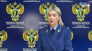 В Лиманском округе осудили мужчину за грабёж карты у пенсионера