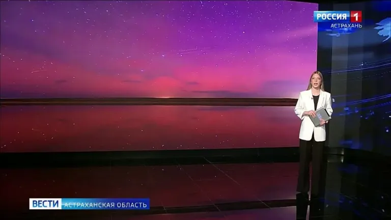 Астраханские астрономы сняли полярное сияние у солёного озера