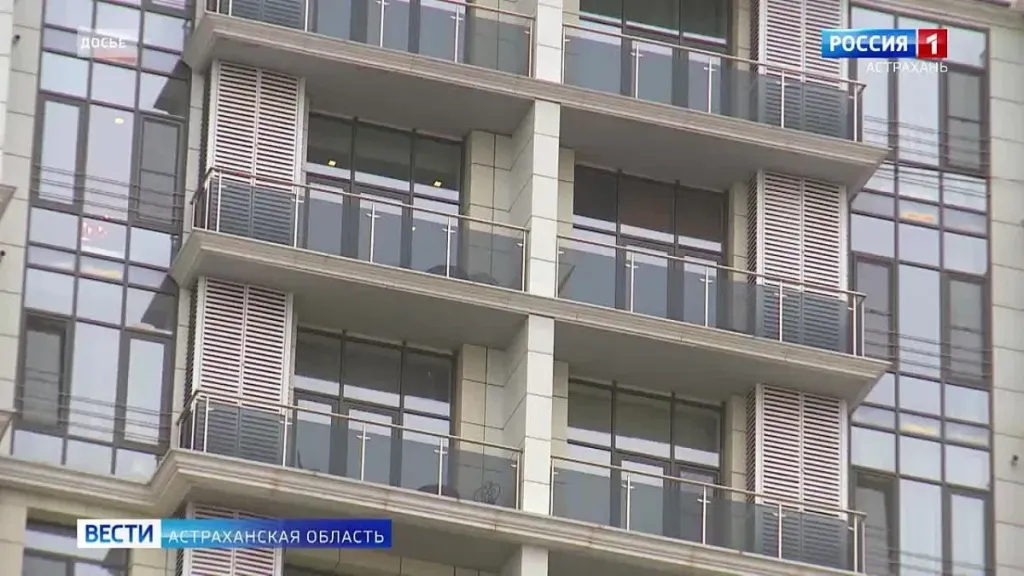 Квадратный метр в астраханских новостройках подешевел почти на 5%