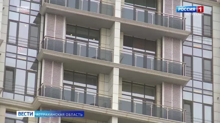 Квадратный метр в астраханских новостройках подешевел почти на 5%