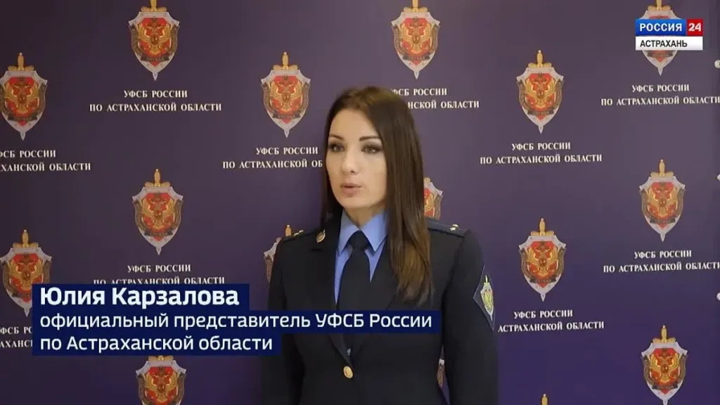 Астраханец получил 2,5 года за призывы к экстремизму
