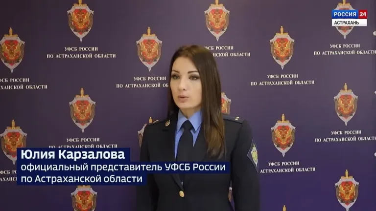 Астраханец получил 2,5 года за призывы к экстремизму