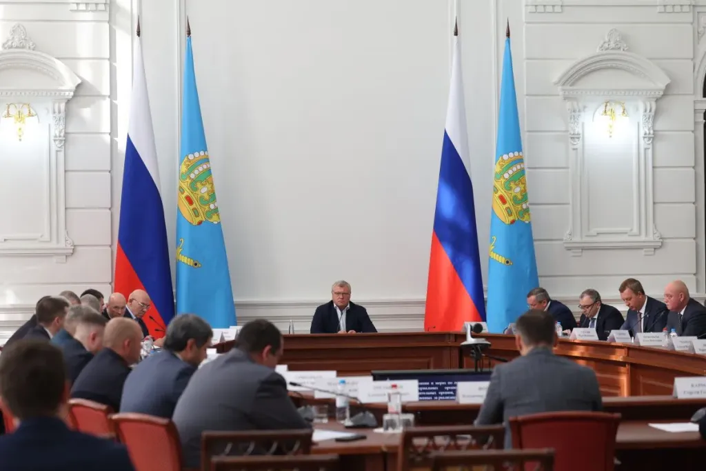 Астраханские власти обсудили антитеррористическую защиту соцучреждений