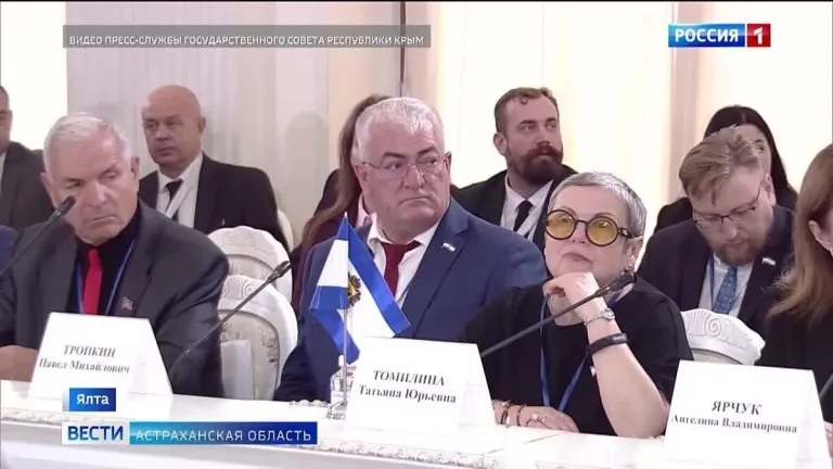 Астраханские инициативы поддержали на конференции ЮРПА в Крыму